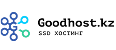 Хостинг в Казахстане
